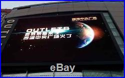 10'x15' Outdoor LED Sign Billboard Display RGB Advertising Huge 10x15 Feet
