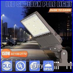 150 Watts LED Shoebox Light Parking Lot Pole Commericial Street Area Pole Lights
