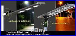 Commercial Solar Outdoor Motion Sensor Street Parking Security LED Light MFR