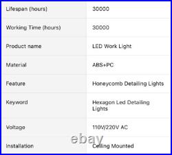 LED Hexagon lights 8ft wide x 14ft long(6500k lumens)